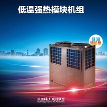 廣東美的商用空調(diào)設(shè)備 創(chuàng)新科技賦能綠色建筑